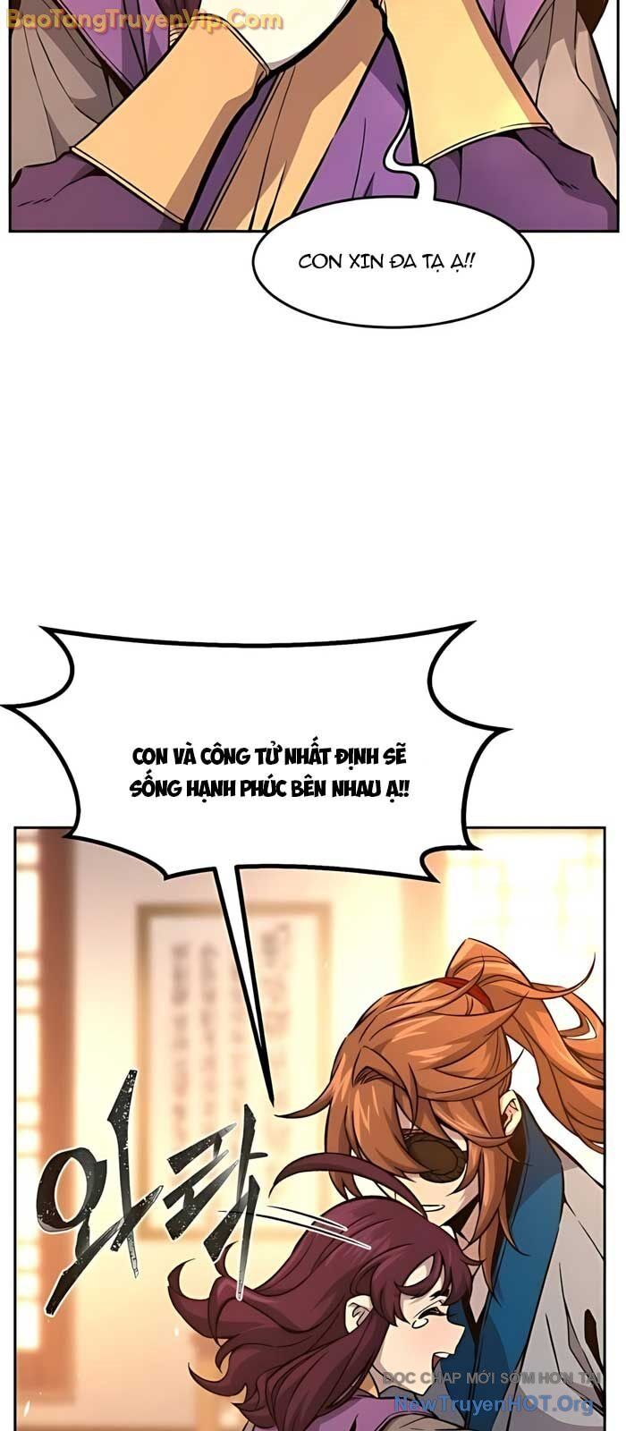 Chapter 171 - Image 10
