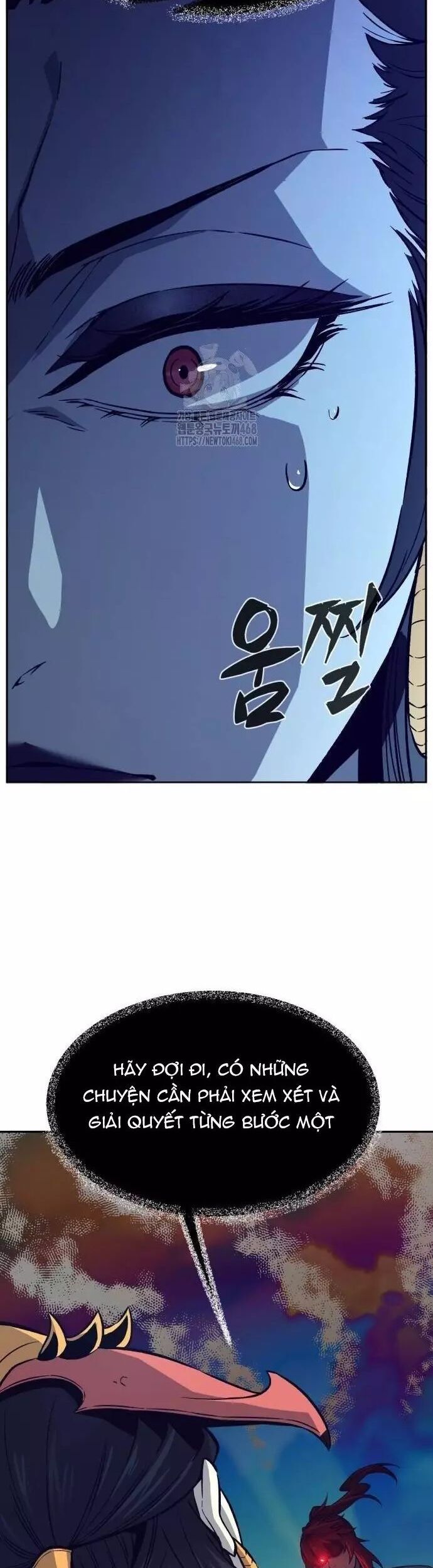 Chapter 173 - Image 46