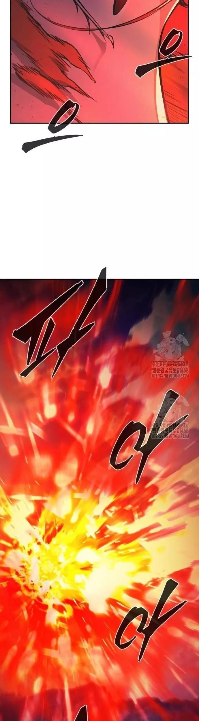 Chapter 173 - Image 55