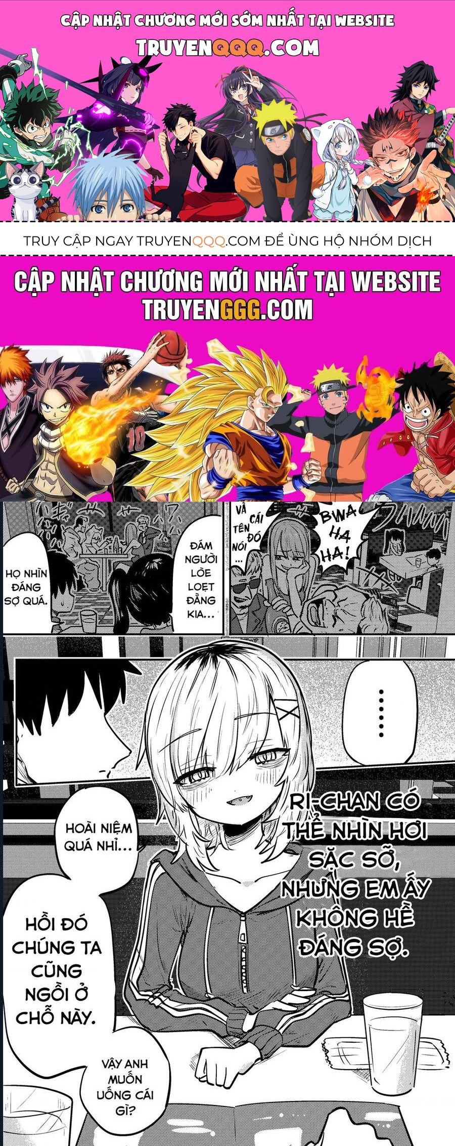 Komori-Chan Wa Yaruki O Dase [Chap 15.5-42]