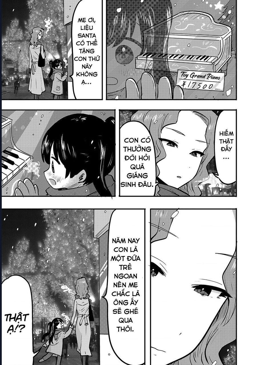 Komori-Chan Wa Yaruki O Dase [Chap 15.5-42]