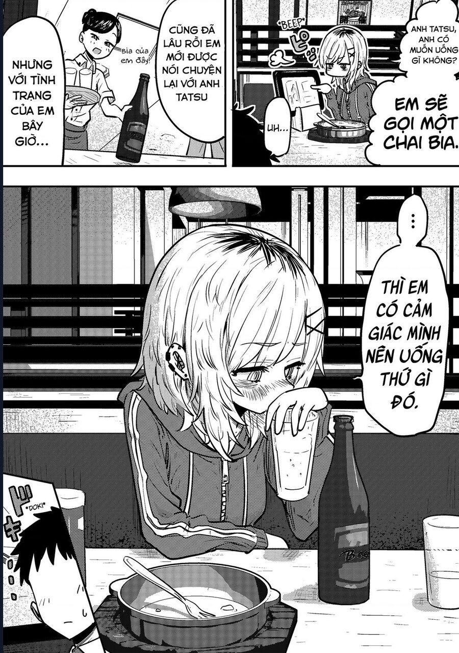 Komori-Chan Wa Yaruki O Dase [Chap 15.5-42]