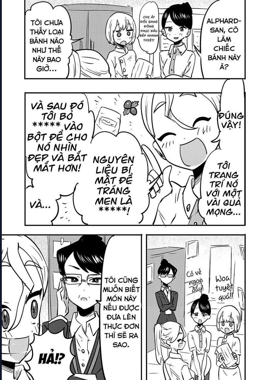 Komori-Chan Wa Yaruki O Dase [Chap 15.5-42]