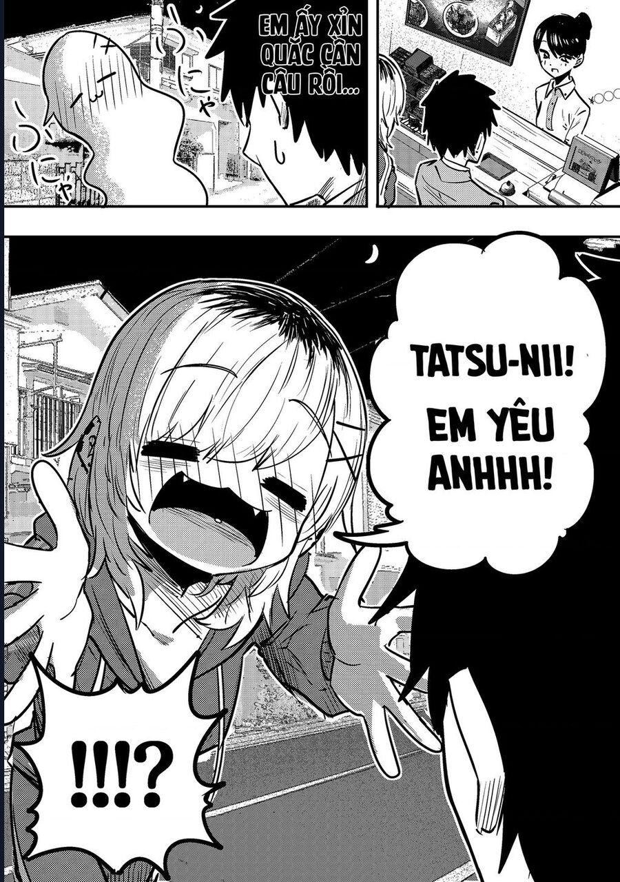Komori-Chan Wa Yaruki O Dase [Chap 15.5-42]