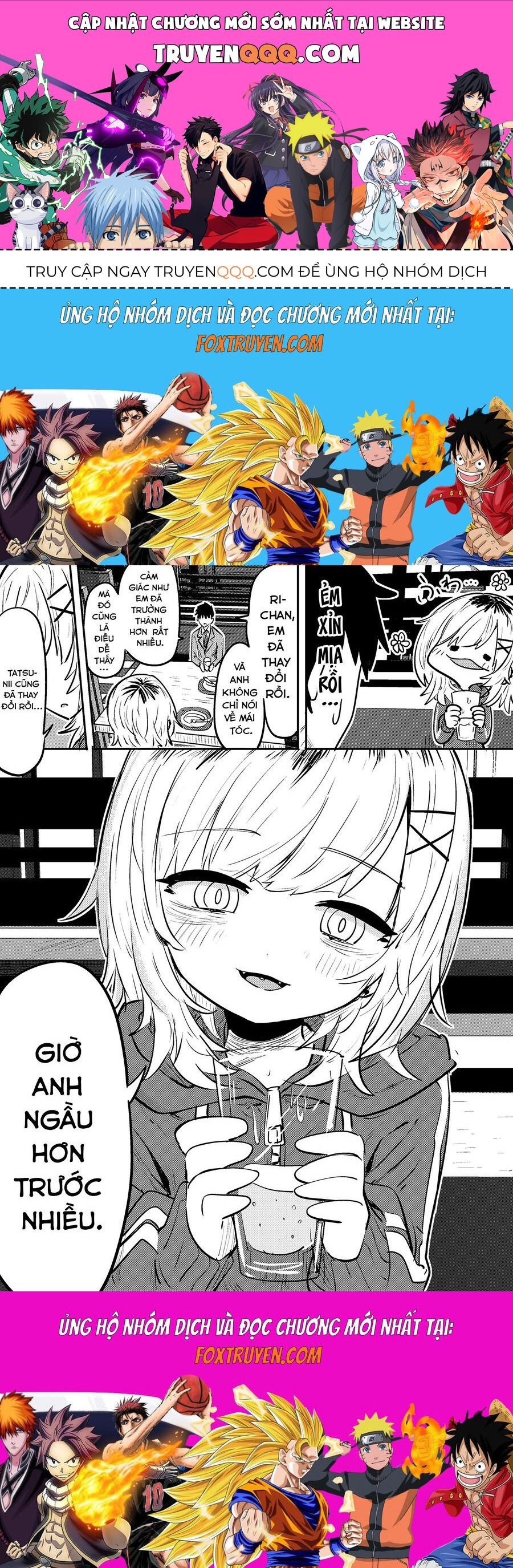 Komori-Chan Wa Yaruki O Dase [Chap 15.5-42]
