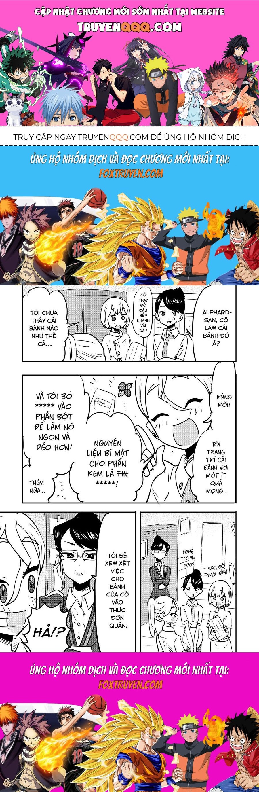 Komori-Chan Wa Yaruki O Dase [Chap 15.5-42]