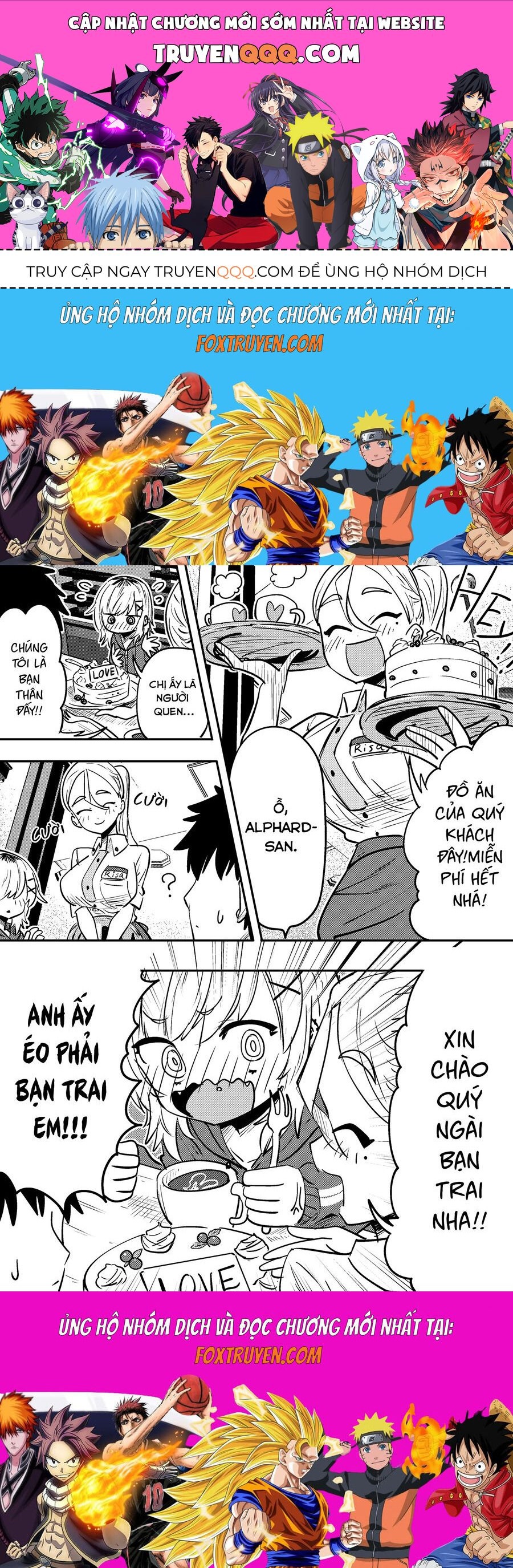 Komori-Chan Wa Yaruki O Dase [Chap 15.5-42]