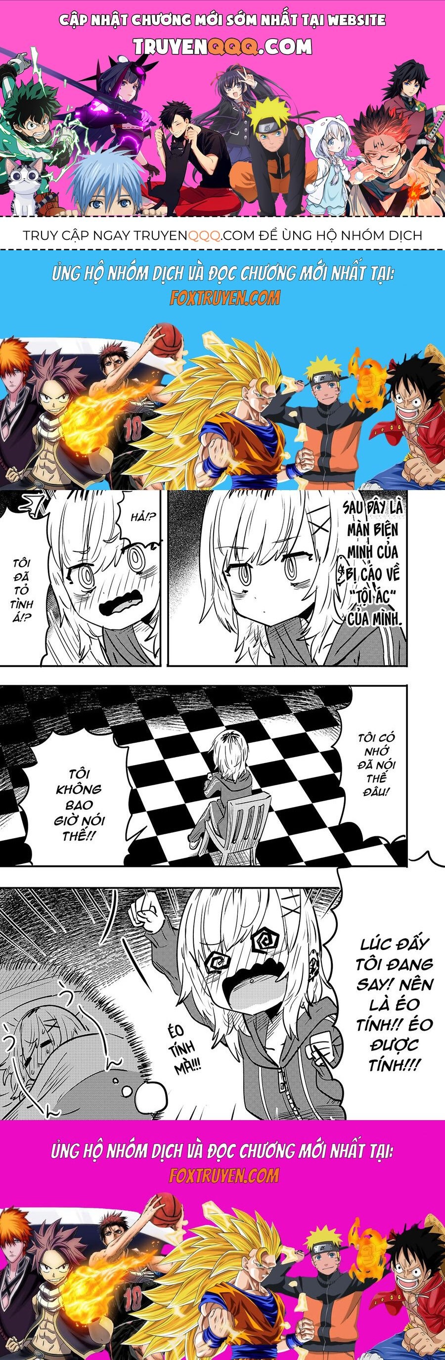 Komori-Chan Wa Yaruki O Dase [Chap 15.5-42]
