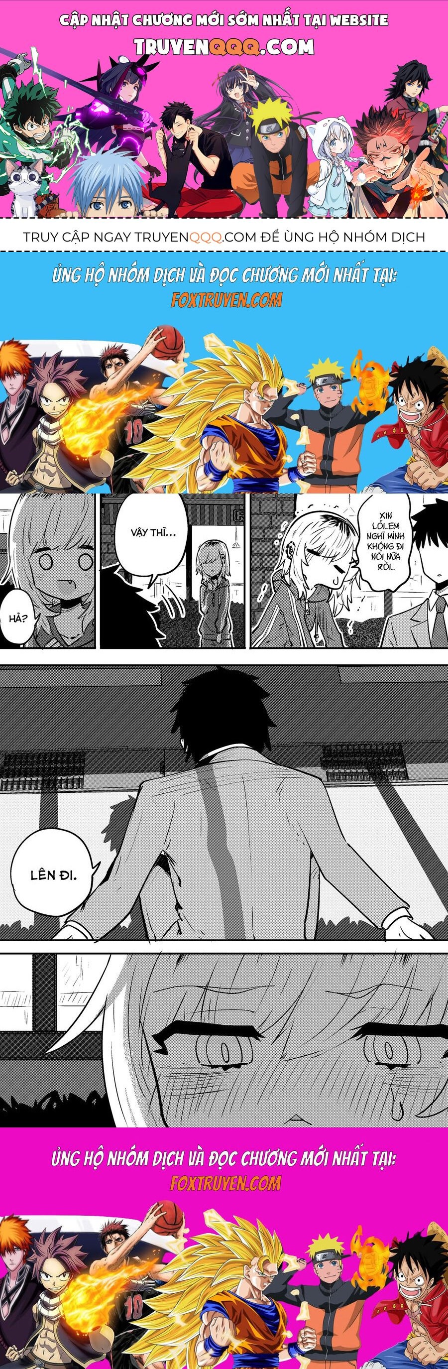 Komori-Chan Wa Yaruki O Dase [Chap 15.5-42]
