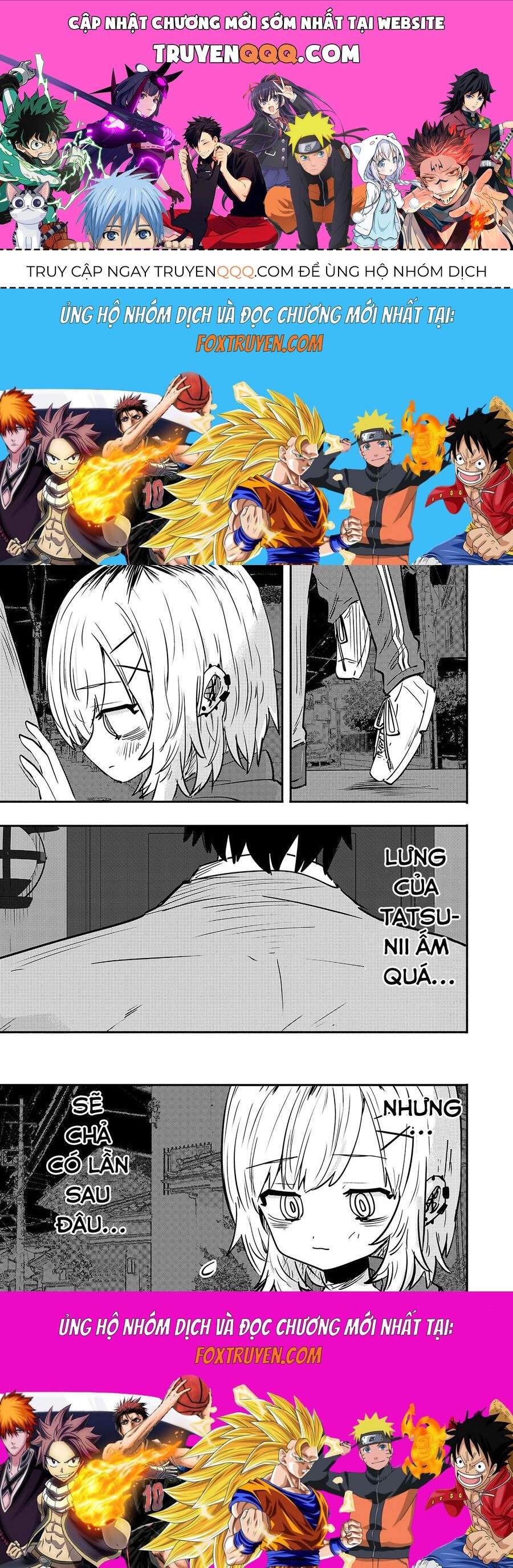 Komori-Chan Wa Yaruki O Dase [Chap 15.5-42]