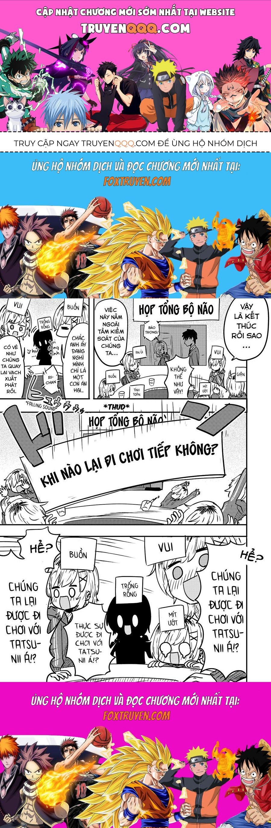 Komori-Chan Wa Yaruki O Dase [Chap 15.5-42]