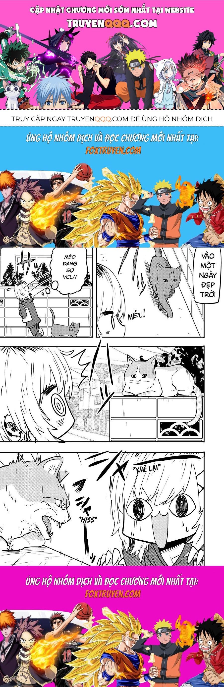Komori-Chan Wa Yaruki O Dase [Chap 15.5-42]