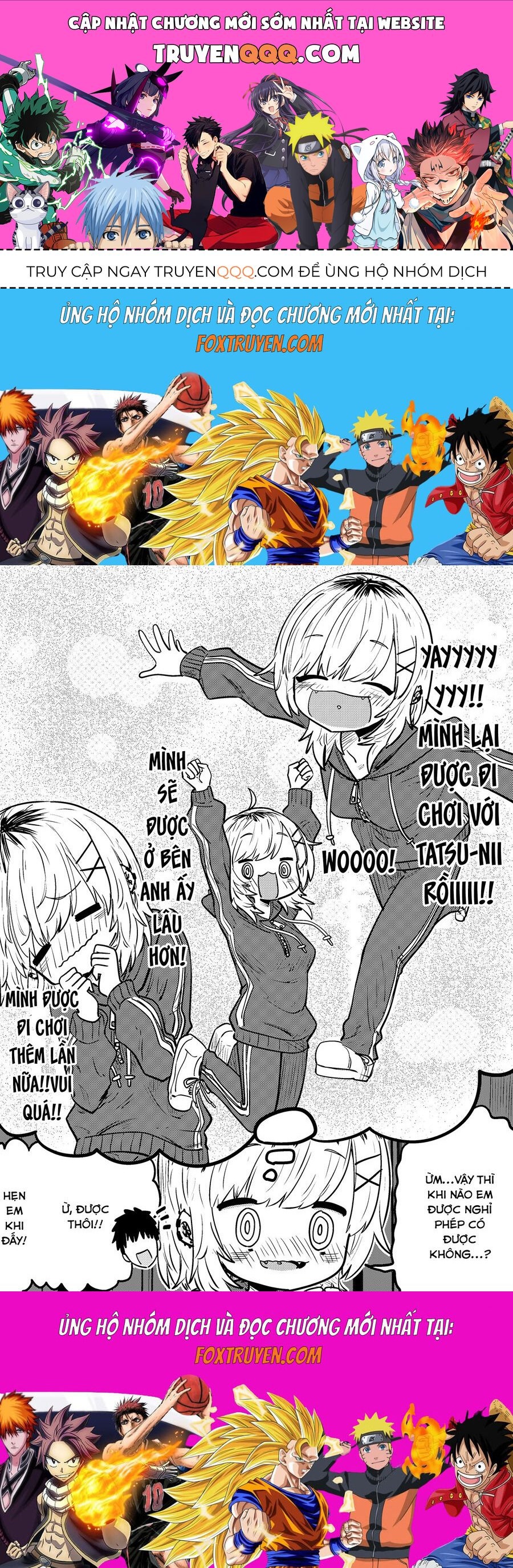 Komori-Chan Wa Yaruki O Dase [Chap 15.5-42]