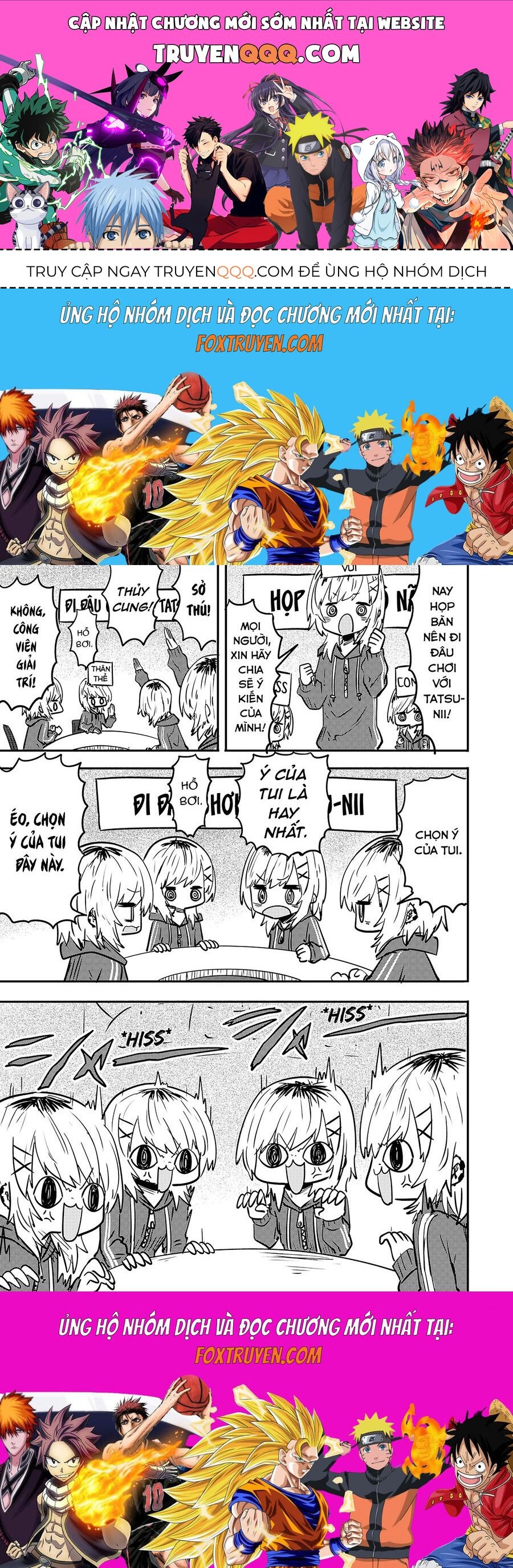 Komori-Chan Wa Yaruki O Dase [Chap 15.5-42]
