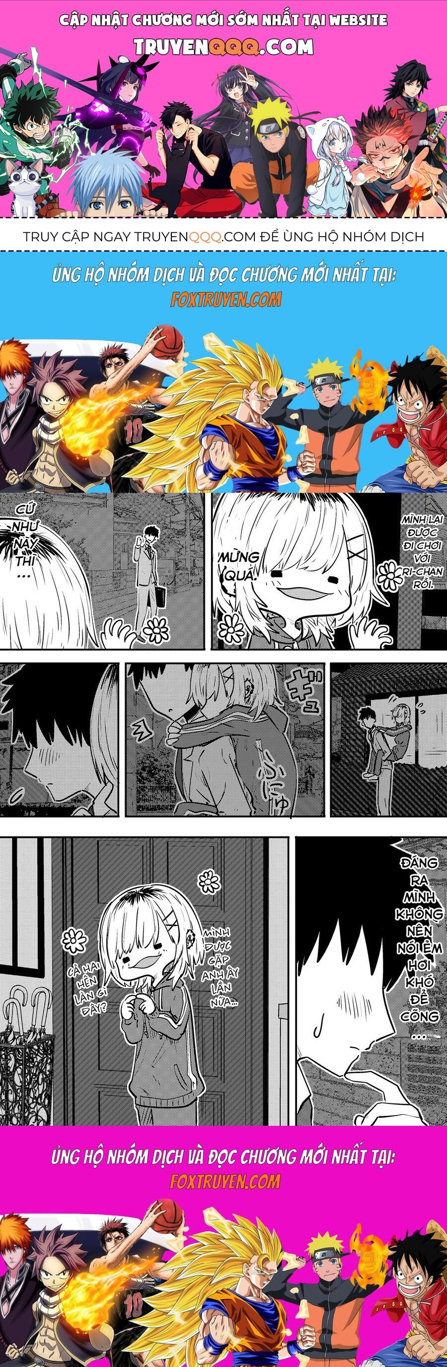 Komori-Chan Wa Yaruki O Dase [Chap 15.5-42]