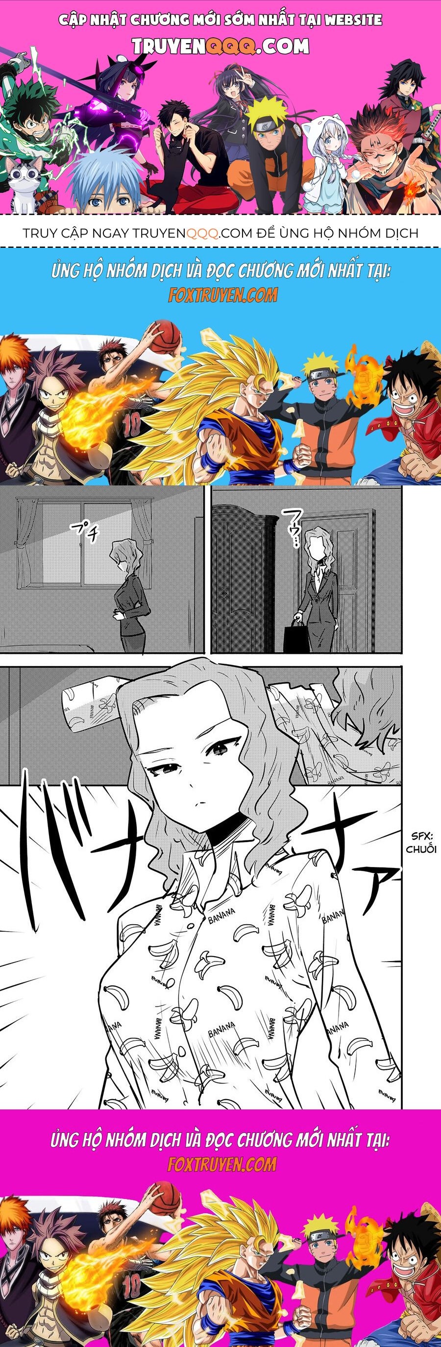 Komori-Chan Wa Yaruki O Dase [Chap 15.5-42]