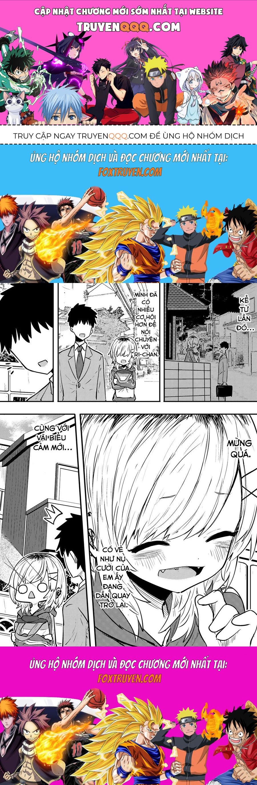 Komori-Chan Wa Yaruki O Dase [Chap 15.5-42]