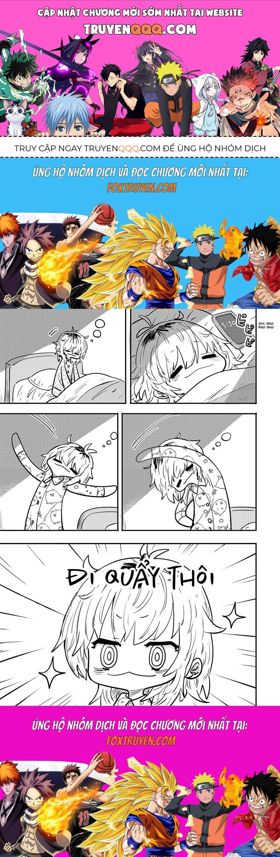 Komori-Chan Wa Yaruki O Dase [Chap 15.5-42]