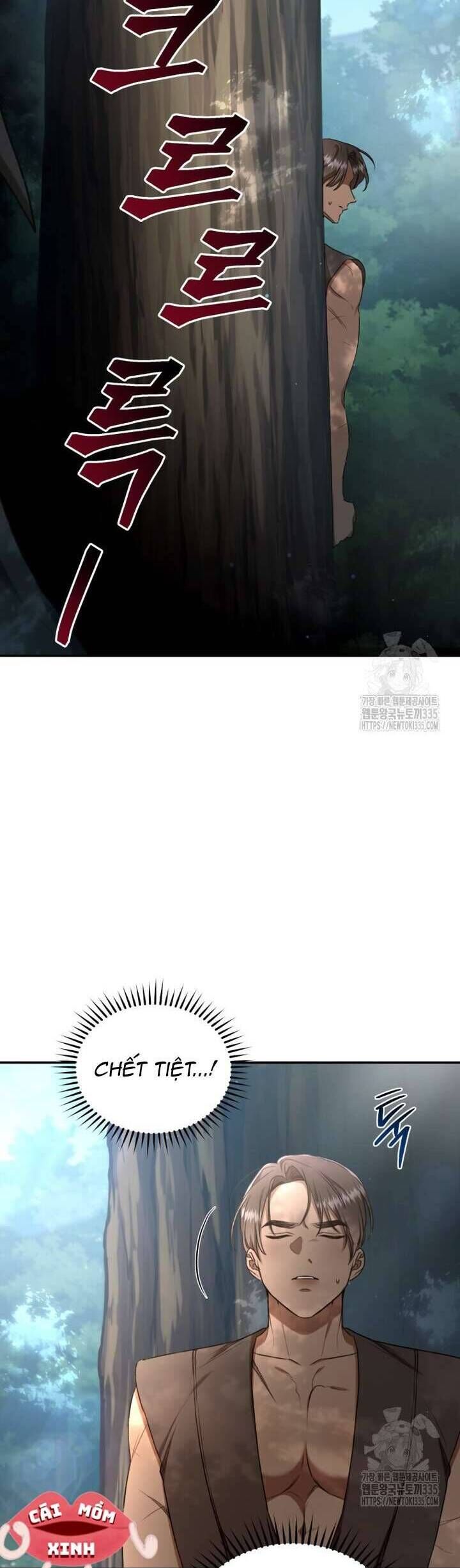 Chapter 27 - Image 3
