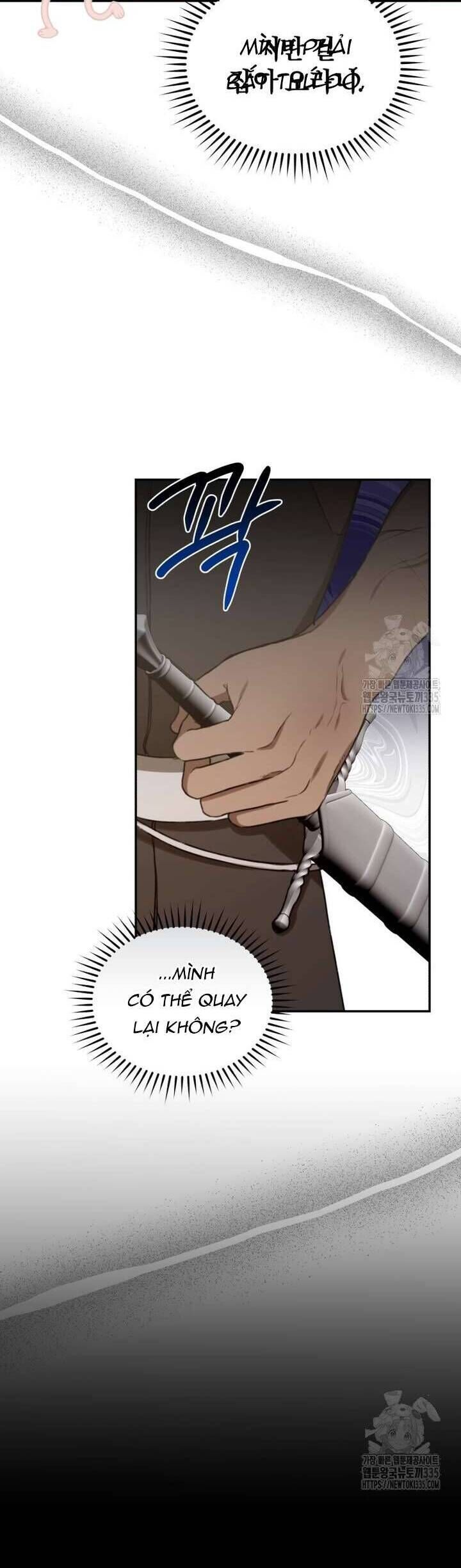 Chapter 27 - Image 4