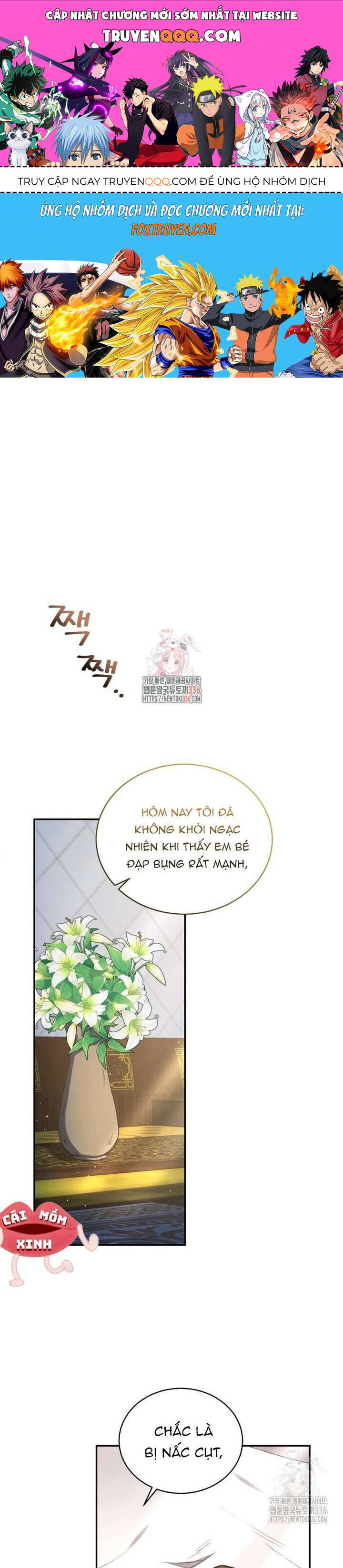 Chapter 28 - Image 1