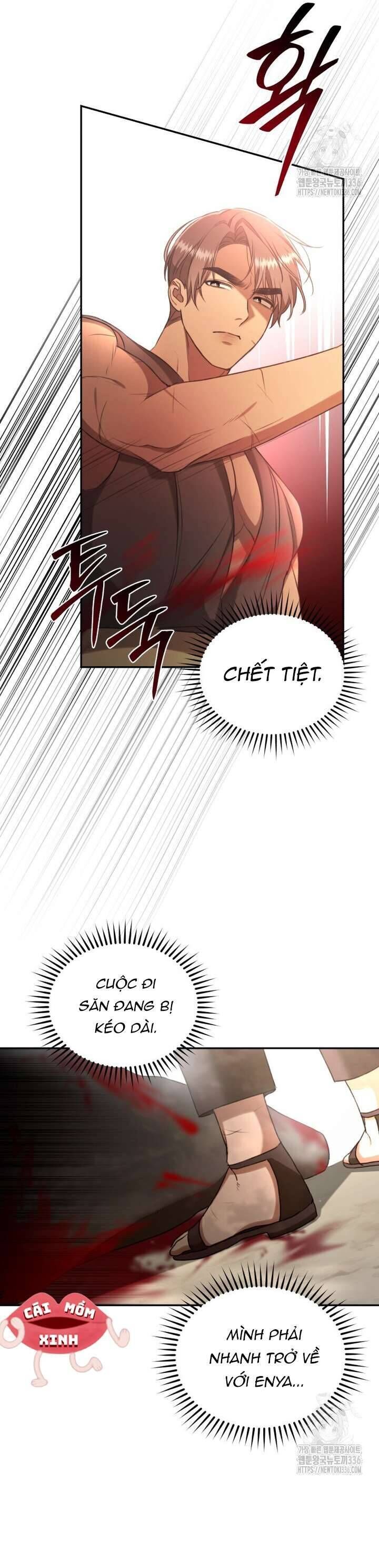 Chapter 28 - Image 12