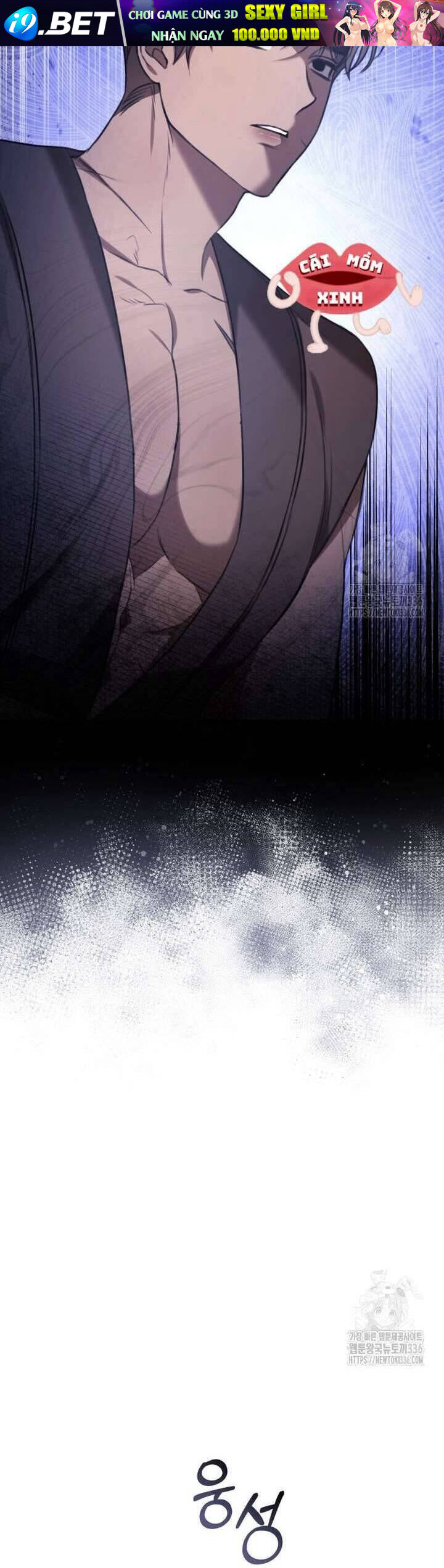 Chapter 28 - Image 37
