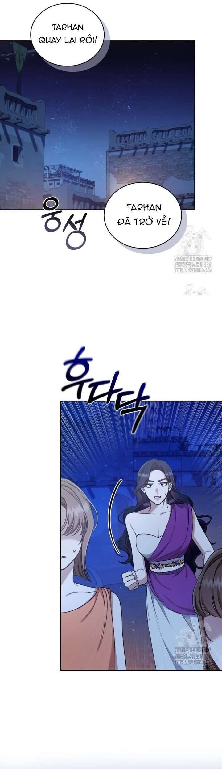 Chapter 28 - Image 38
