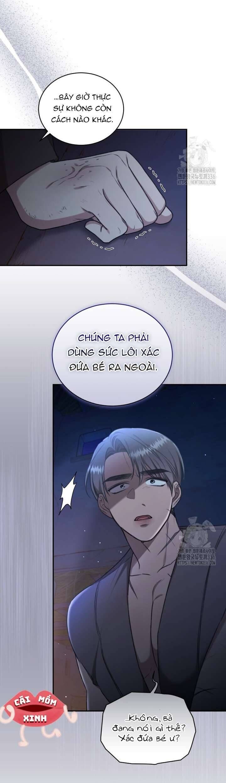 Chapter 28 - Image 53