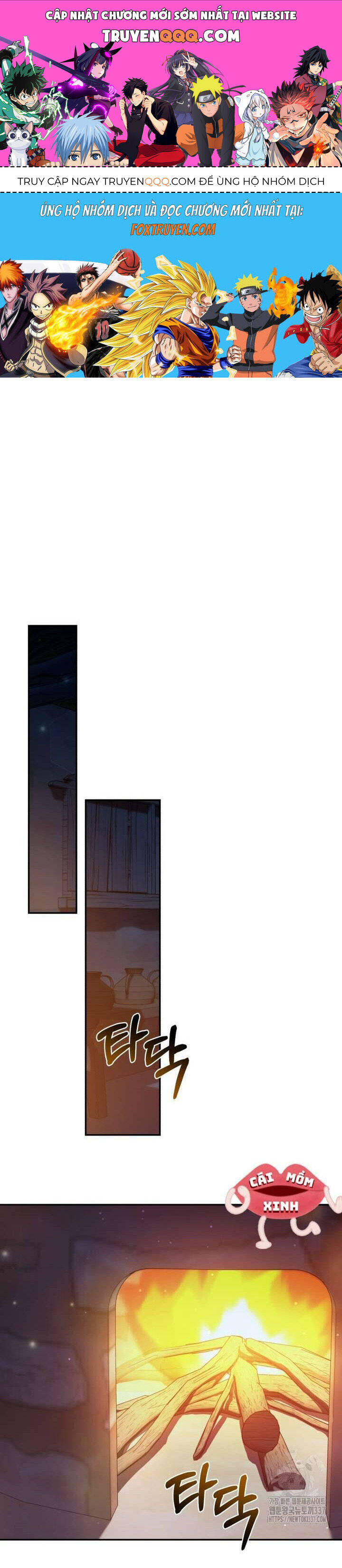 Chapter 29 - Image 1