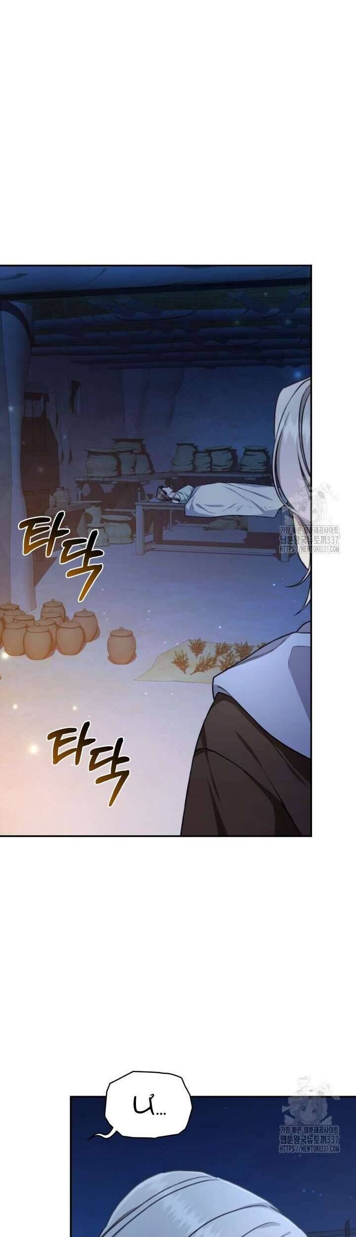 Chapter 29 - Image 2