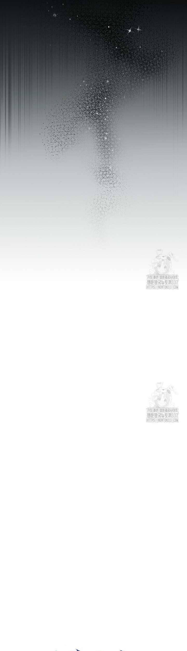 Chapter 29 - Image 13