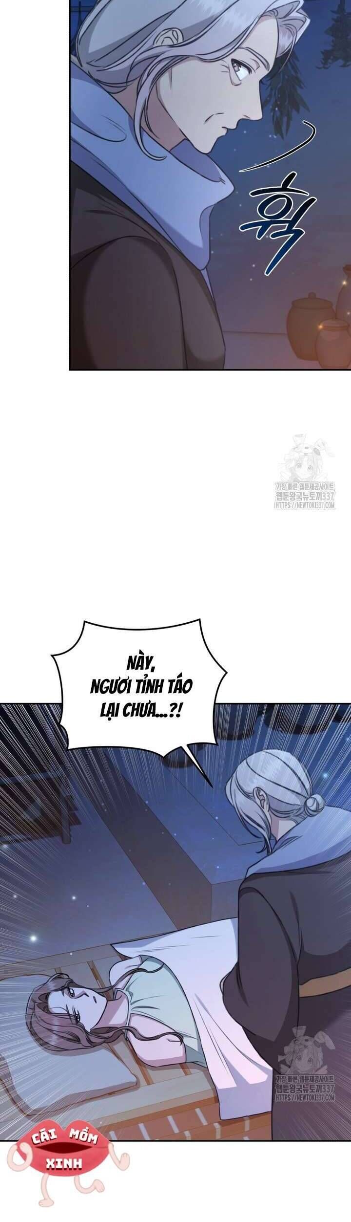 Chapter 29 - Image 3