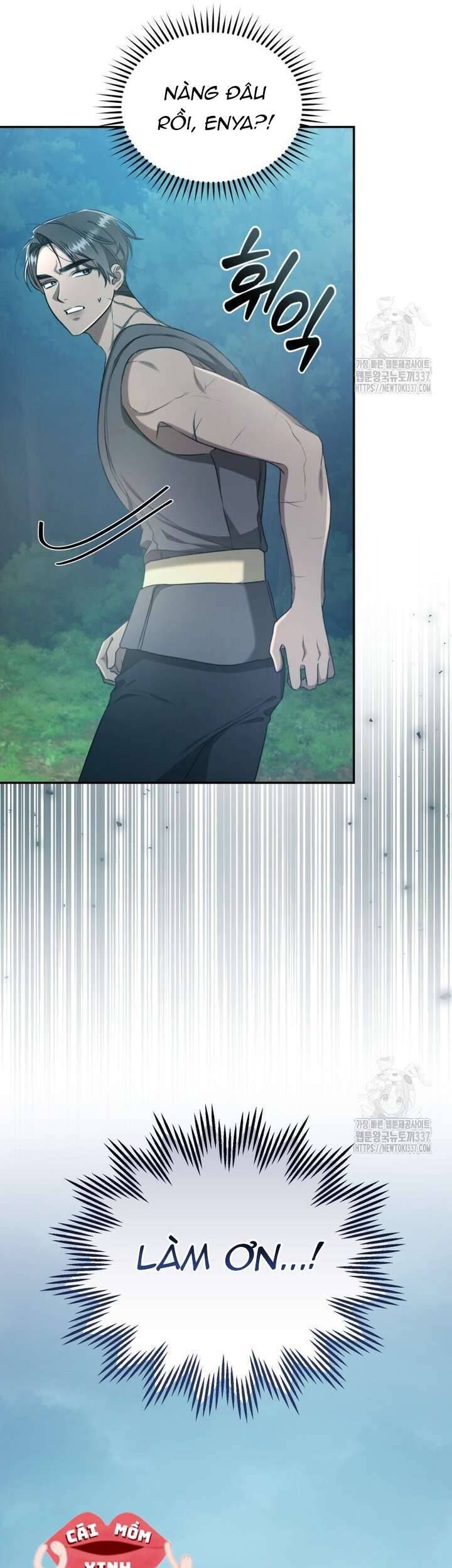 Chapter 29 - Image 21