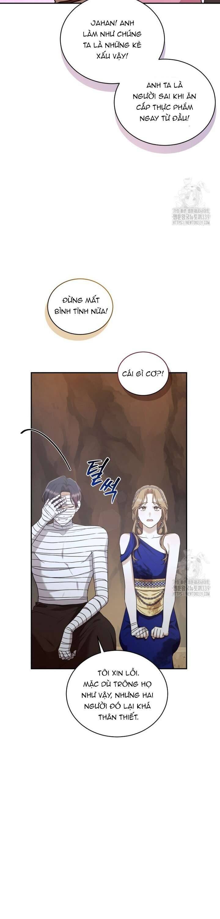 Chapter 31 - Image 32