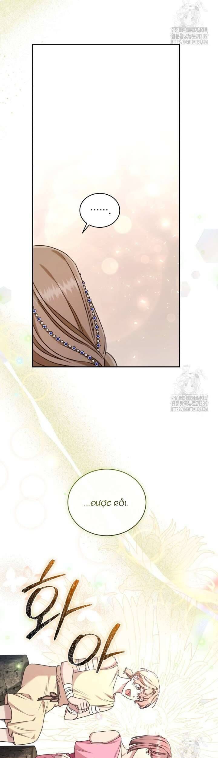 Chapter 31 - Image 43