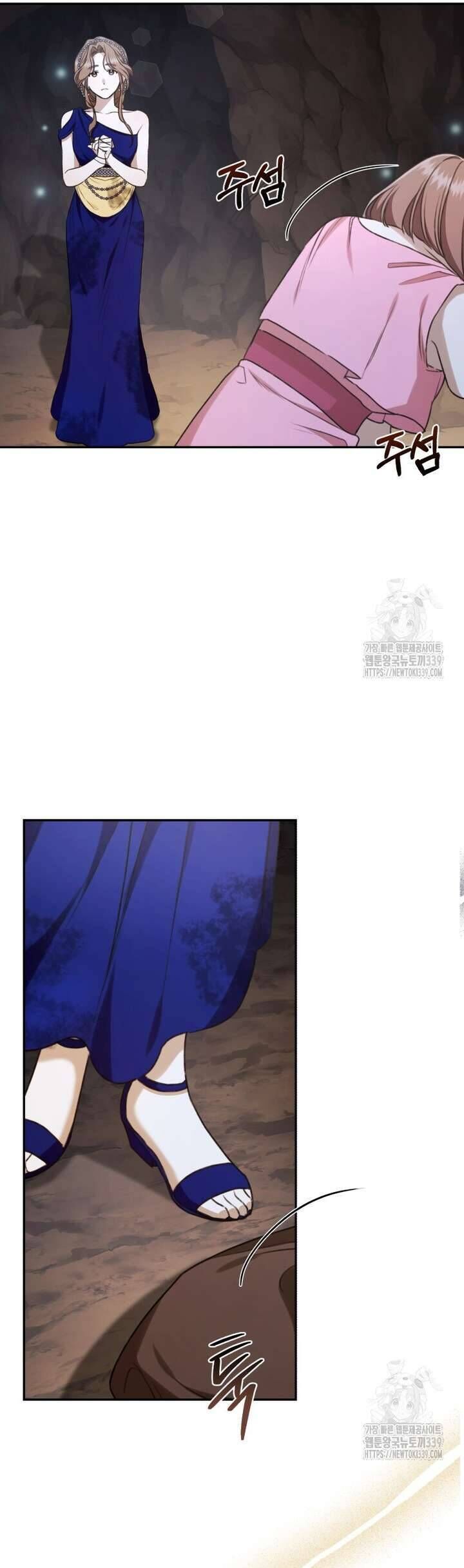 Chapter 31 - Image 47
