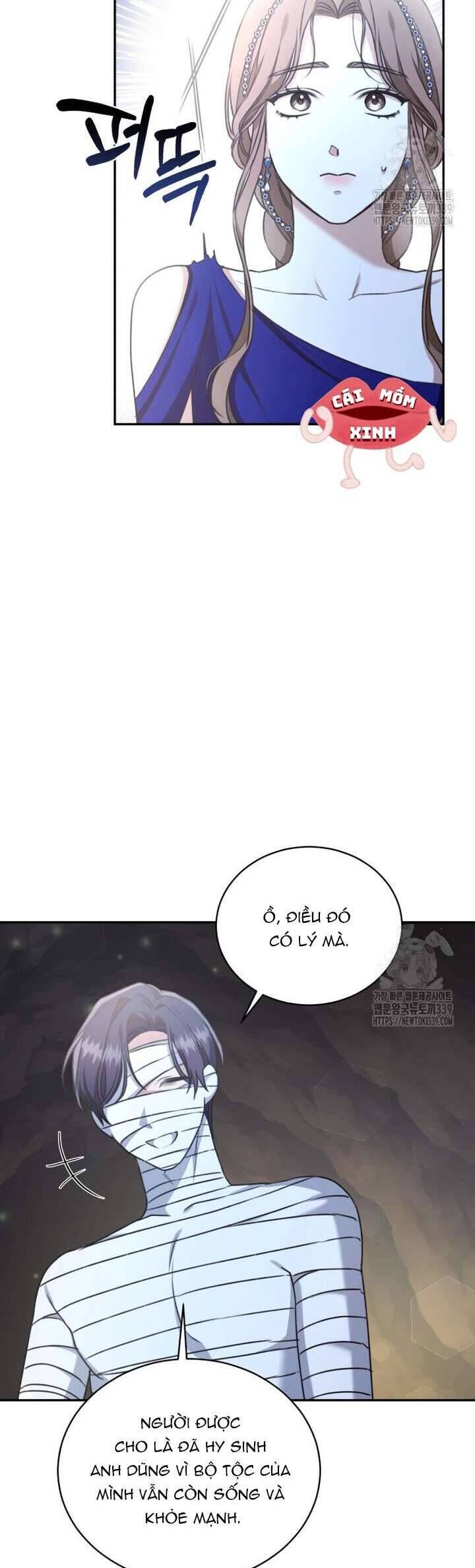 Chapter 31 - Image 7