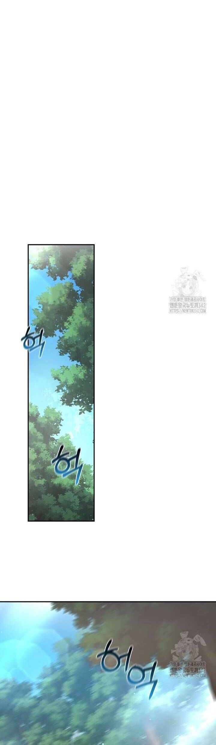 Chapter 34 - Image 19