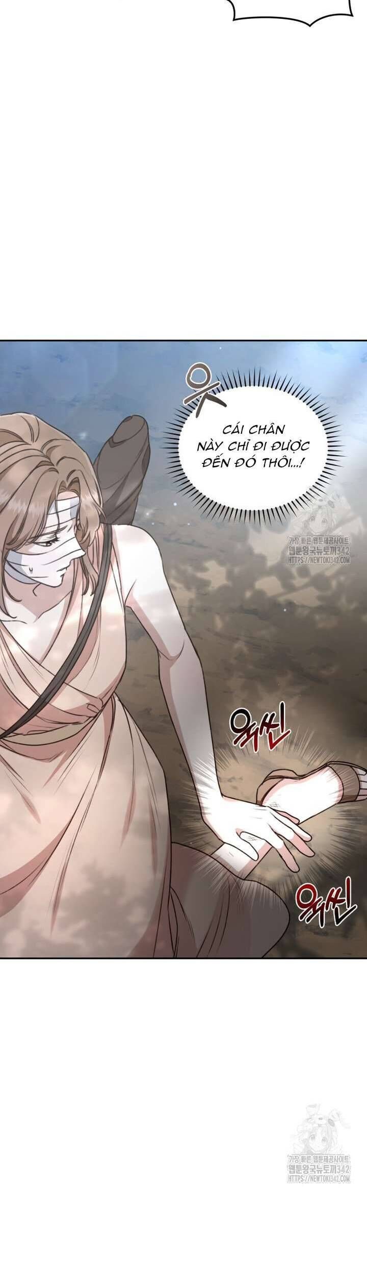 Chapter 34 - Image 21