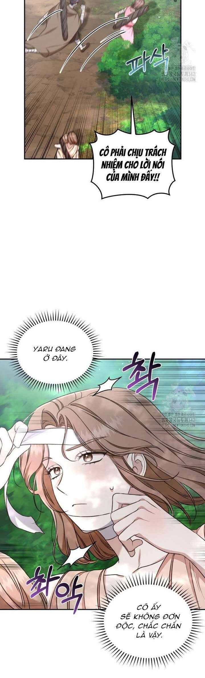 Chapter 34 - Image 32