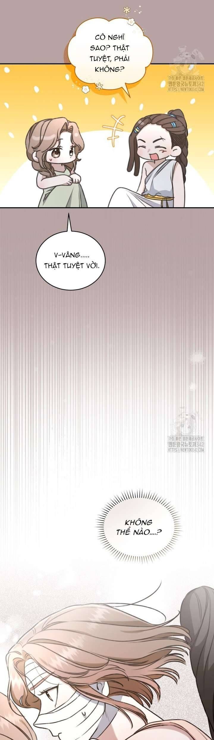 Chapter 34 - Image 51