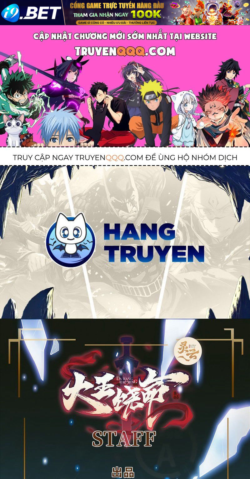 Chapter 943 - Image 1