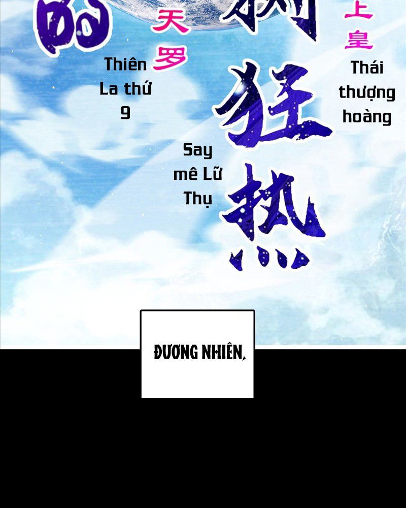 Chapter 943 - Image 23