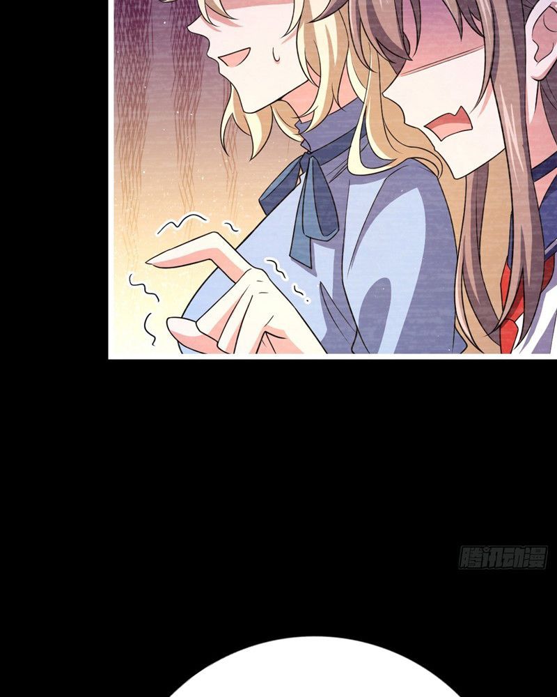Chapter 943 - Image 56