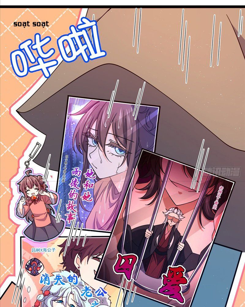 Chapter 943 - Image 91