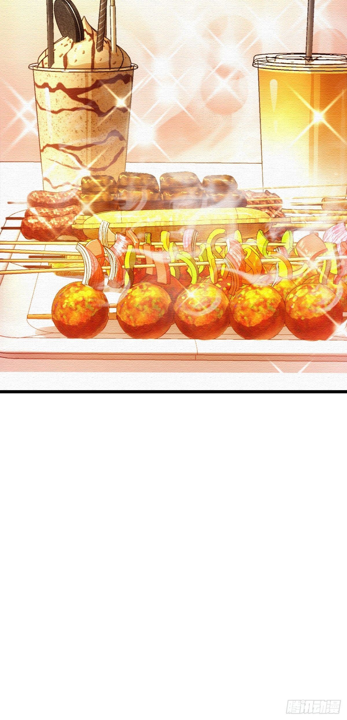 Chapter 945 - Image 43