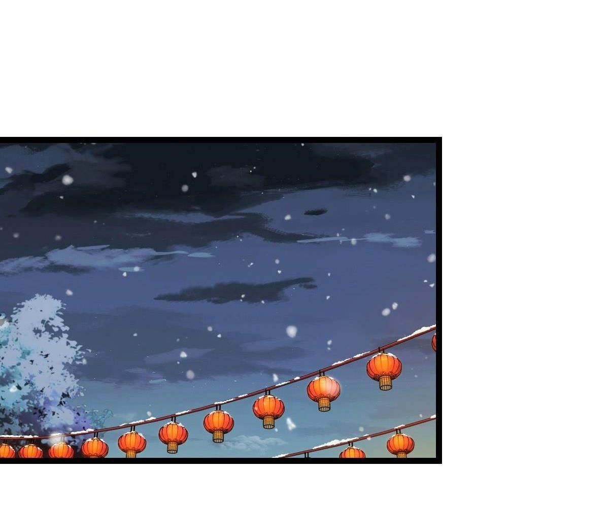Chapter 946 - Image 2