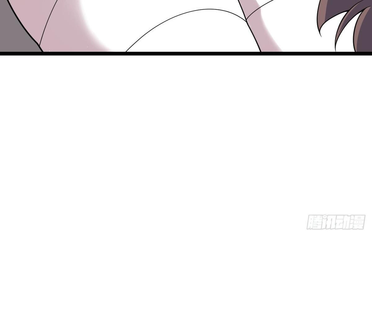 Chapter 946 - Image 33