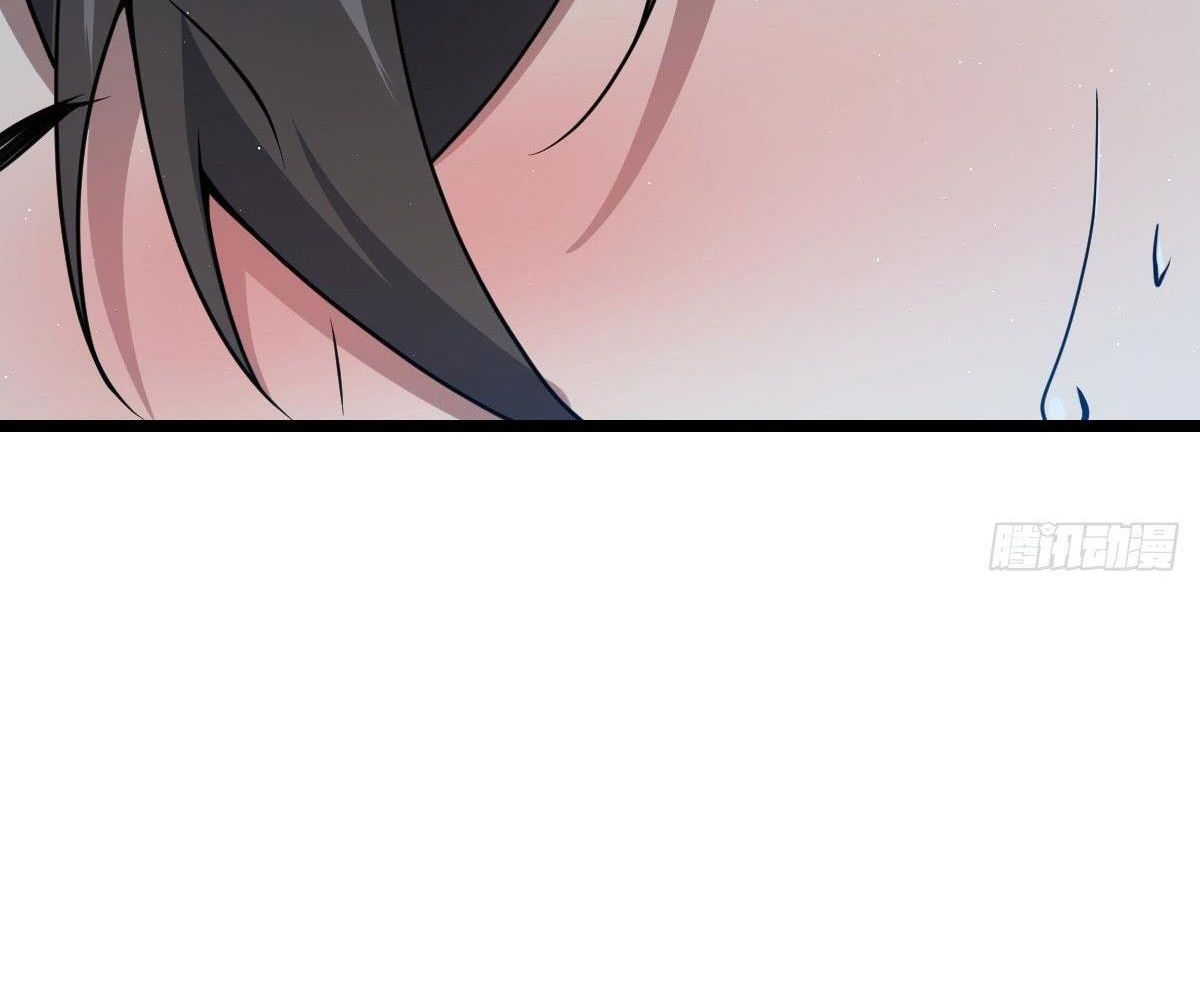 Chapter 946 - Image 7